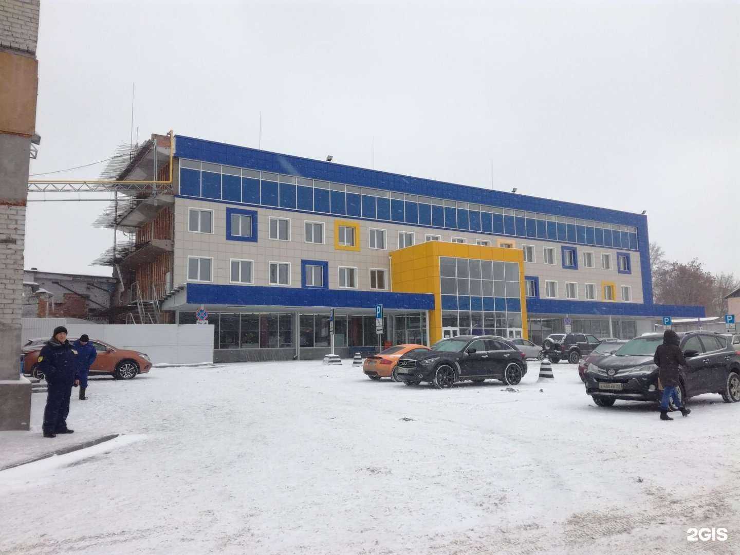 Отзывы на компанию Арсенал в Барнауле c фото - фотография 2 из 2