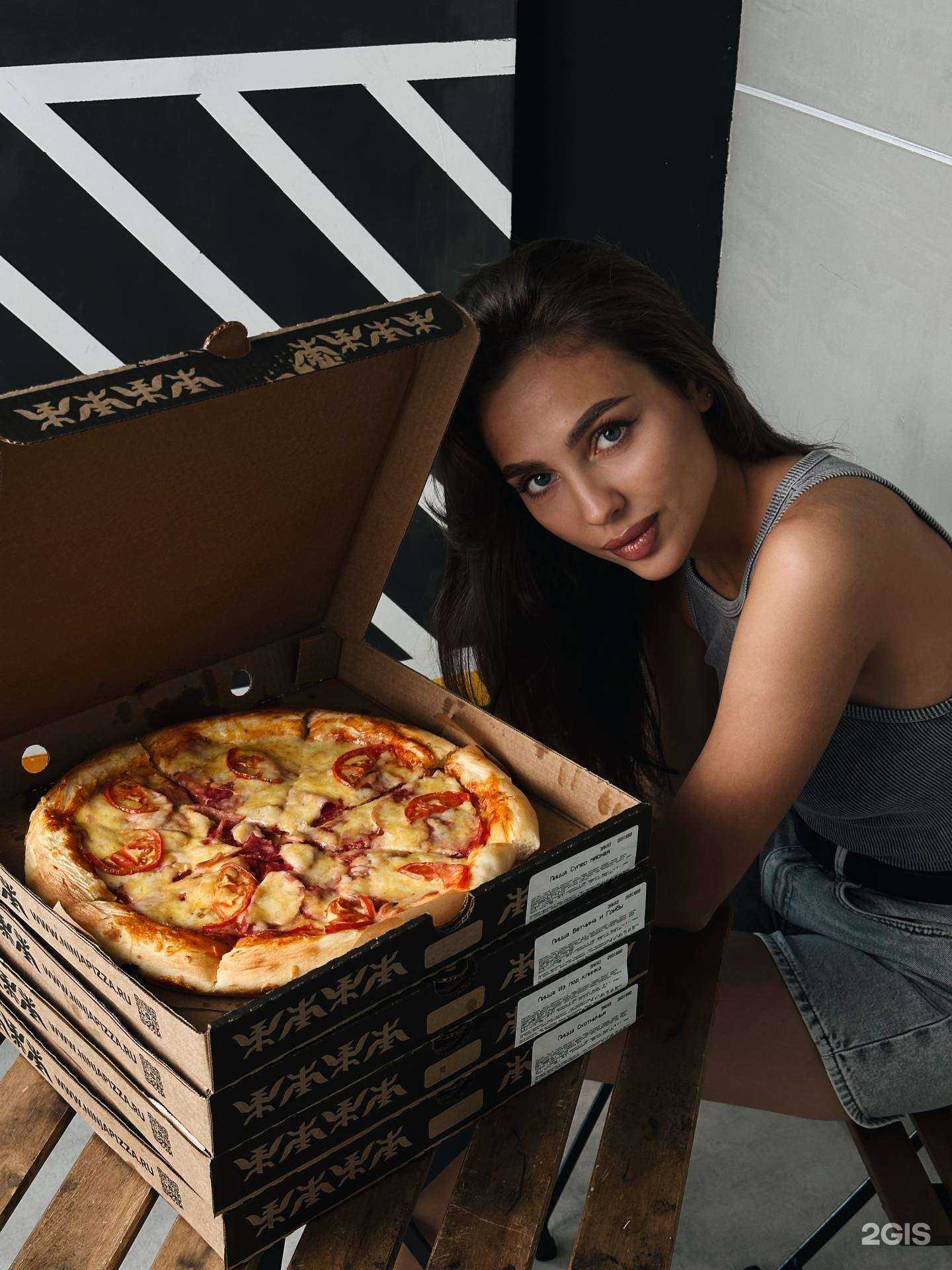 Отзывы на компанию Ninja Pizza в Минусинске c фото