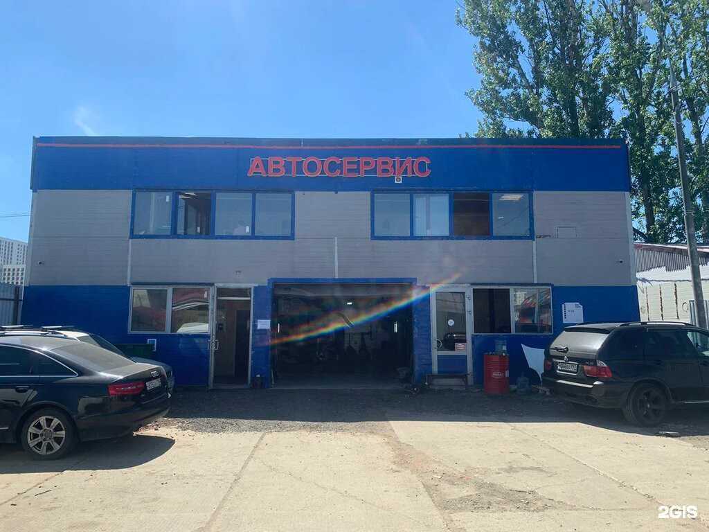 Отзывы на компанию Ютус-м в г. Москва c фото