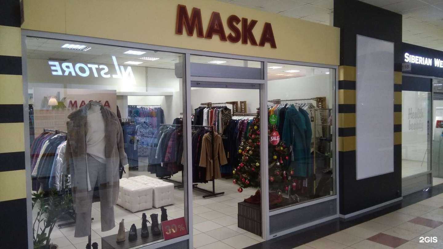 Отзывы на компанию Mk Maska в Тольятти c фото