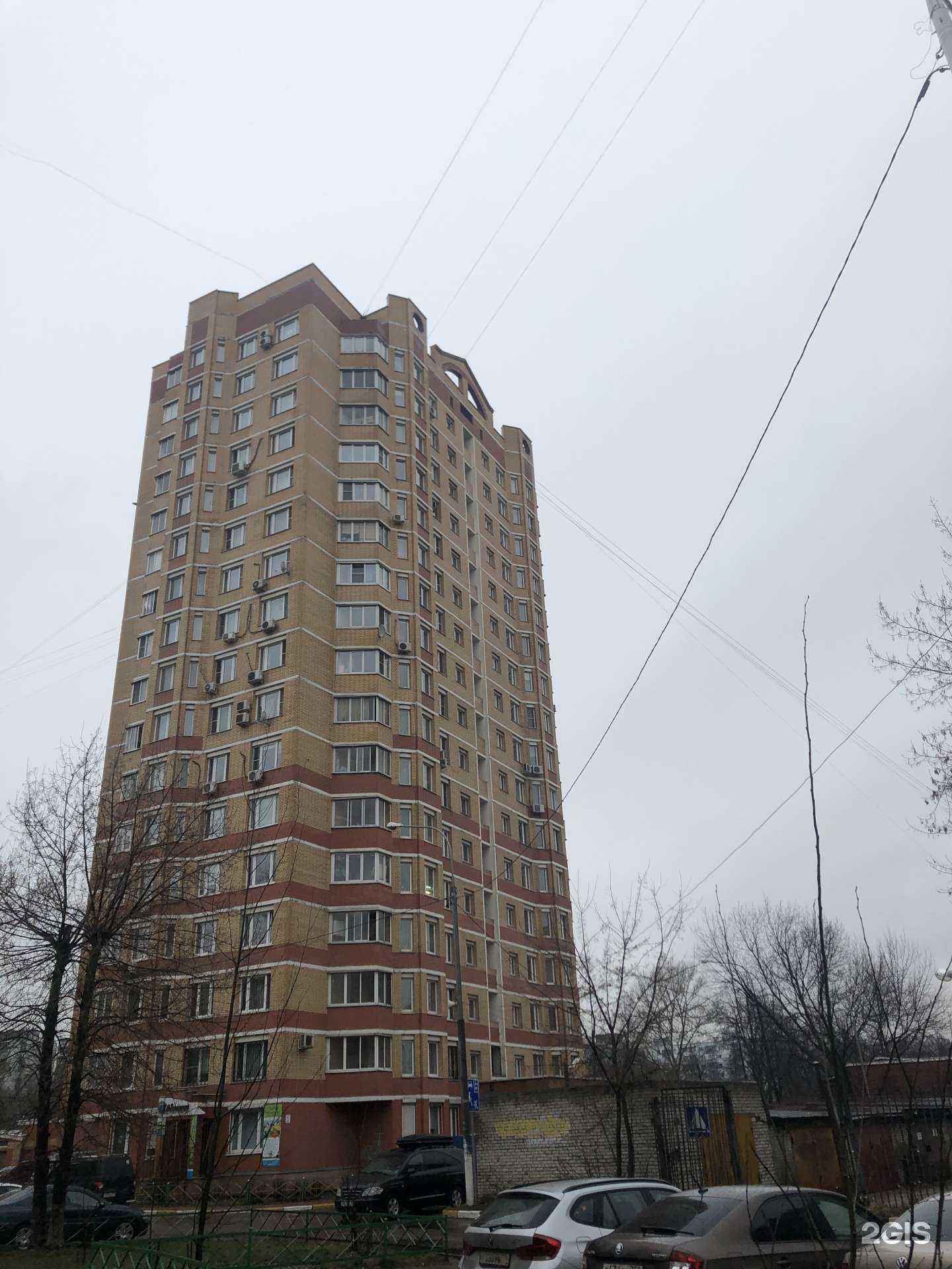 Отзывы на компанию Гитарная студия №1 в Люберцах c фото - фотография 2 из 2