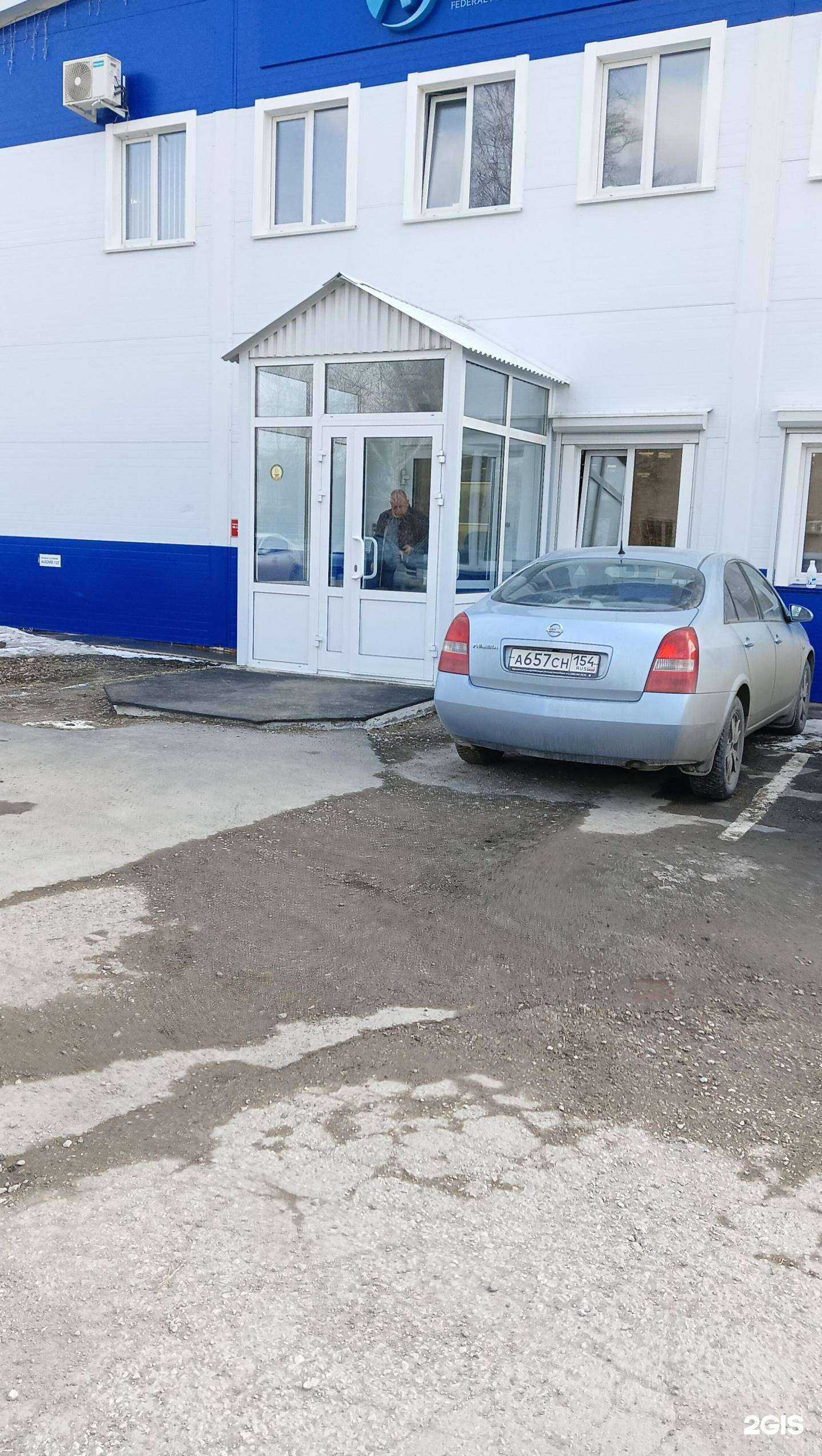 Отзывы на компанию СервисЛогистика в г. Новосибирск c фото