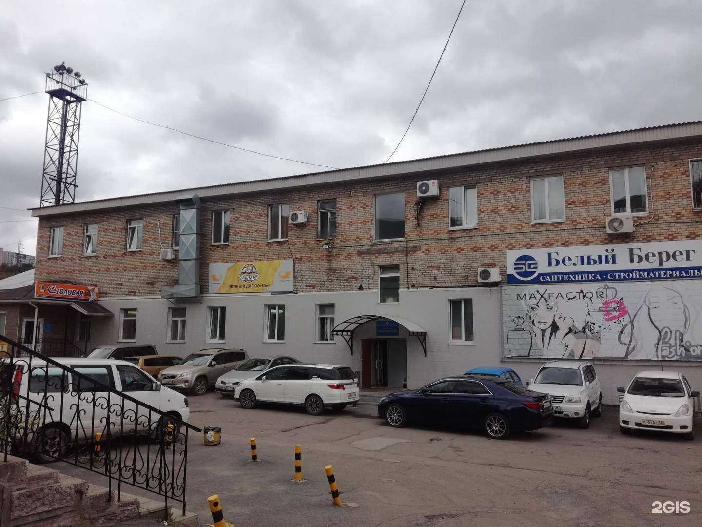 Отзывы на компанию Автоlega в Владивостоке c фото - фотография 2 из 2