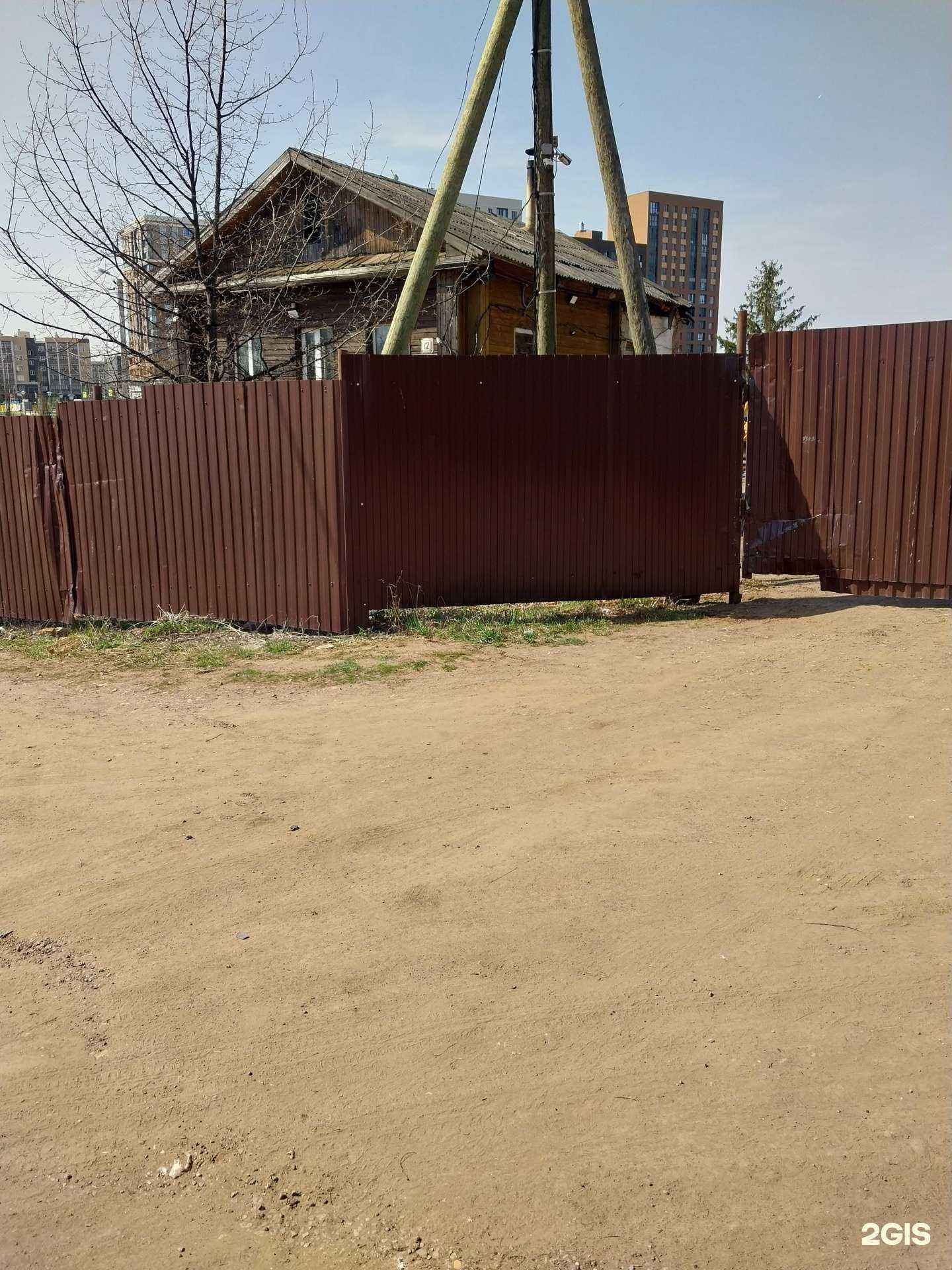 Отзывы на компанию Еврострой в Кирове c фото