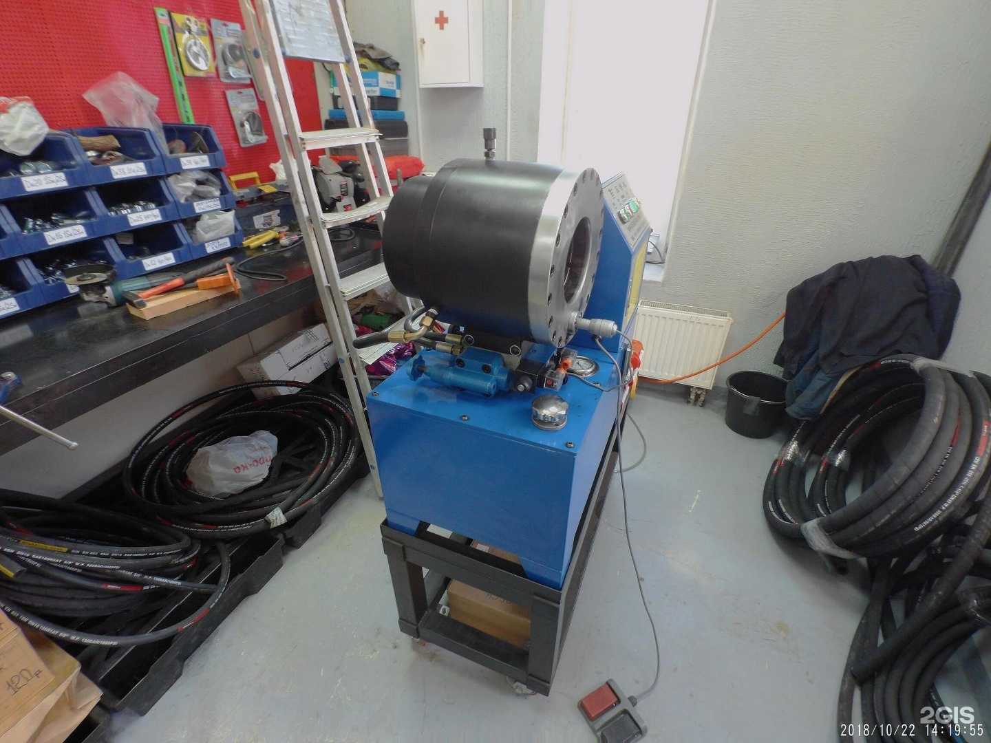 Отзывы на компанию Чистер в г. Липецк c фото