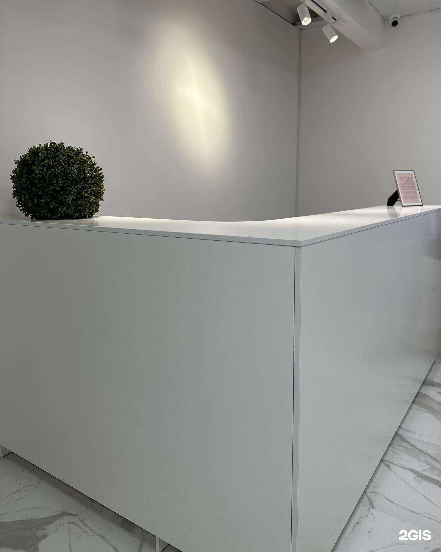 Отзывы на компанию White Beauty Clinic в Нижнем Новгороде c фото