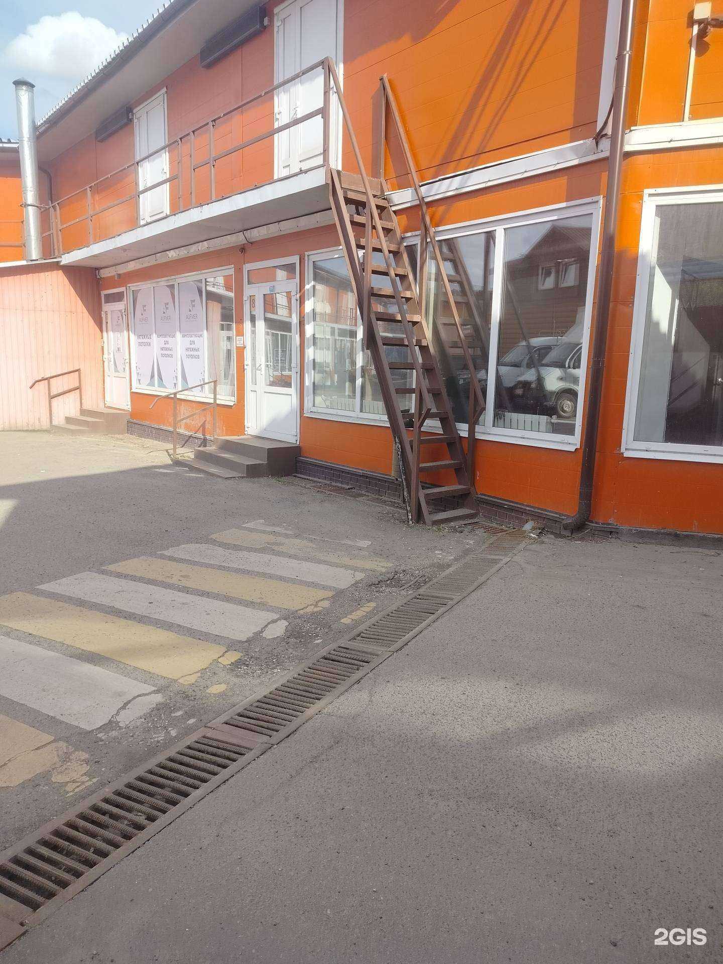 Отзывы на компанию Комиссионный магазин бытовой техники в Серпухове c фото