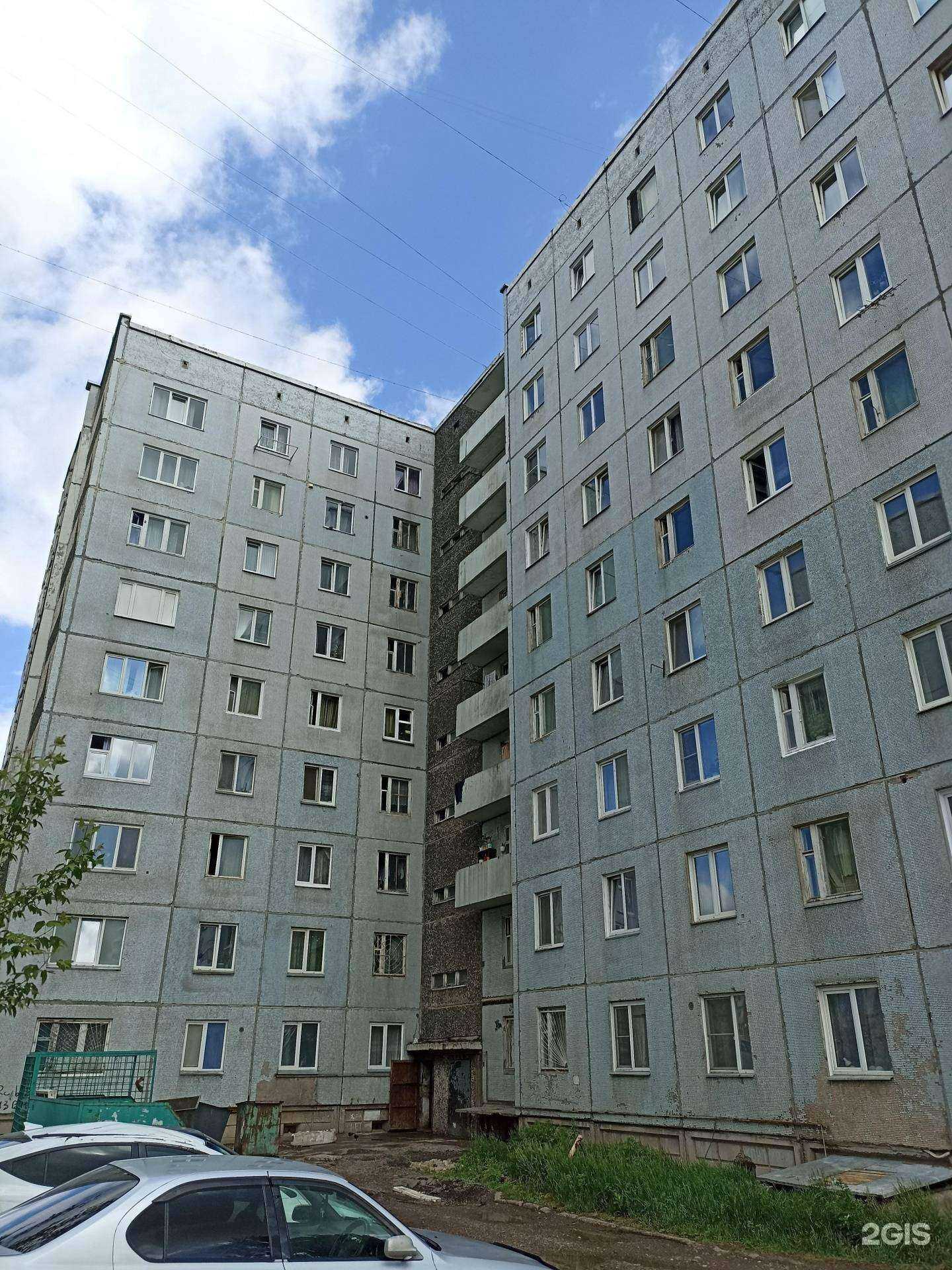 Отзывы на компанию Сауна в Красноярске c фото - фотография 2 из 2