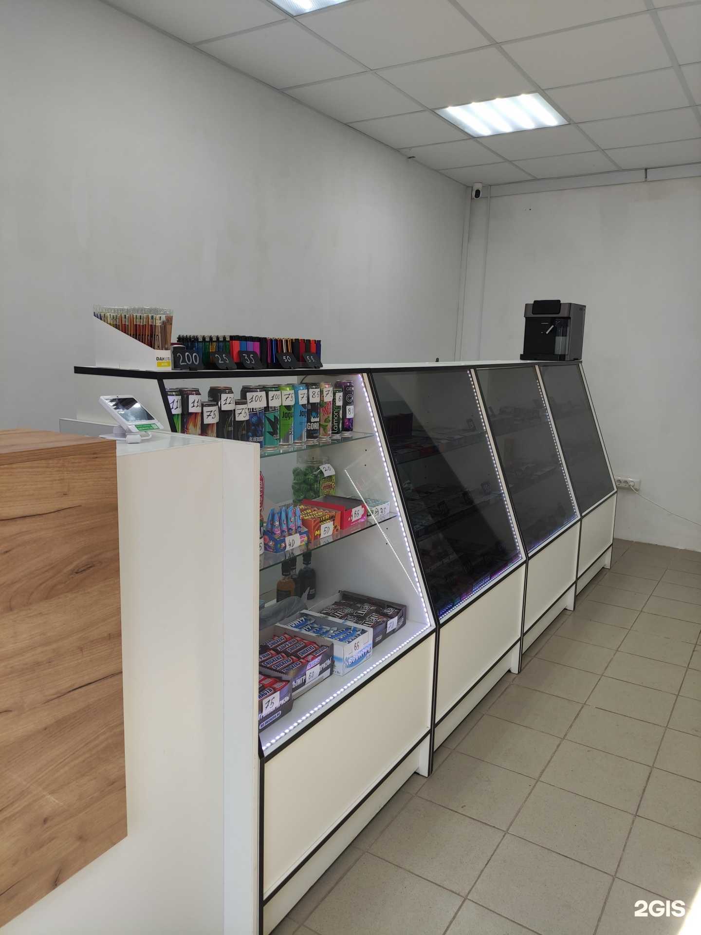 Отзывы на компанию Вейп-шоп в г. Щёлково c фото