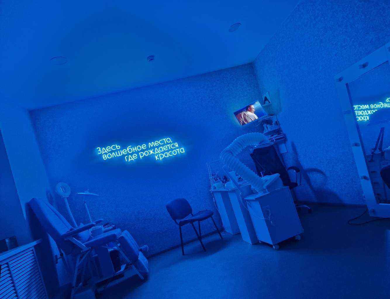 Отзывы на компанию Elena в Сыктывкаре c фото