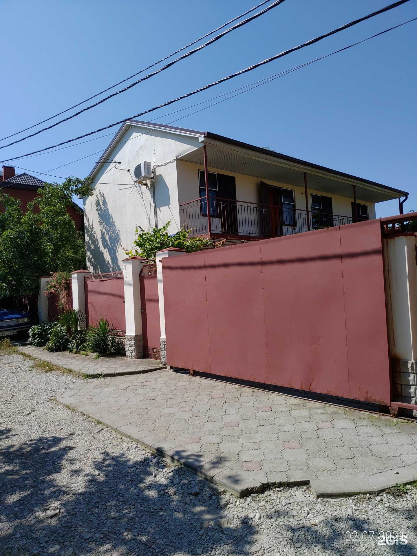 Отзывы на компанию У Сосновки в Геленджике c фото