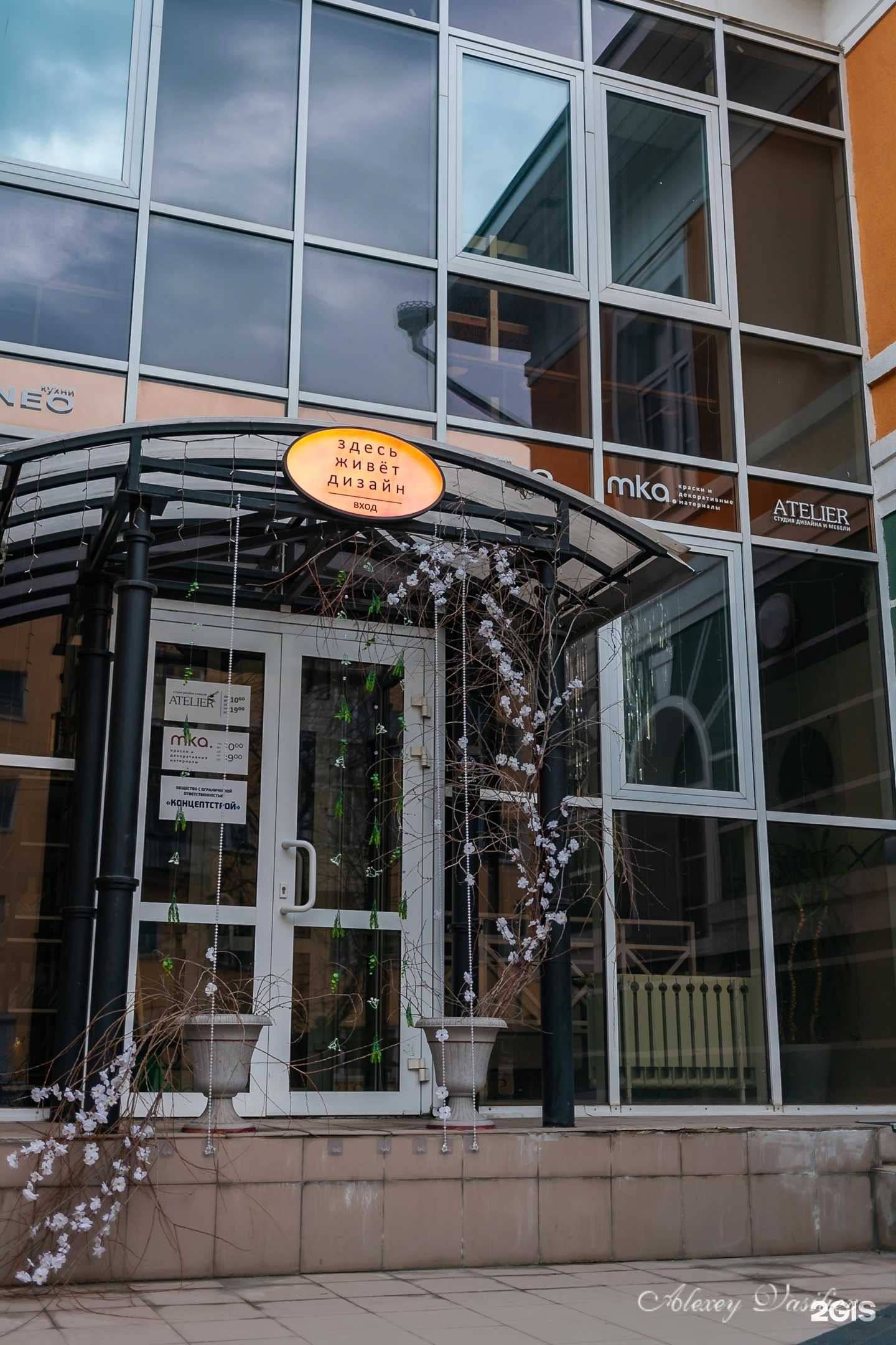 Отзывы на компанию Маленький Пир в г. Вологда c фото