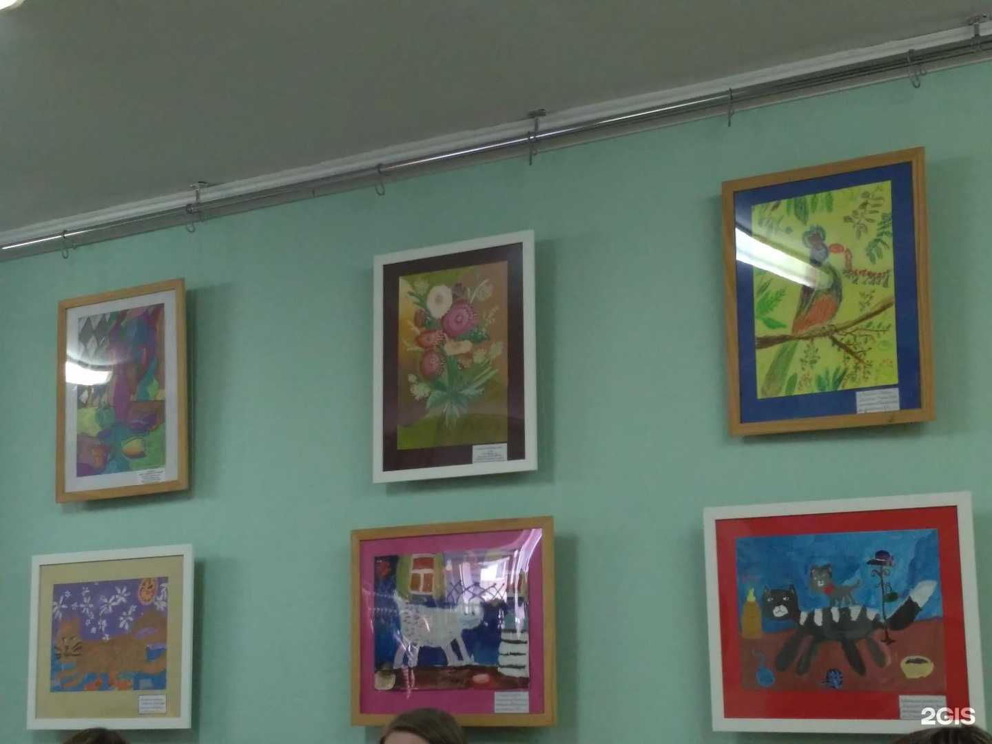 Отзывы на компанию Заельцовский в г. Новосибирск c фото