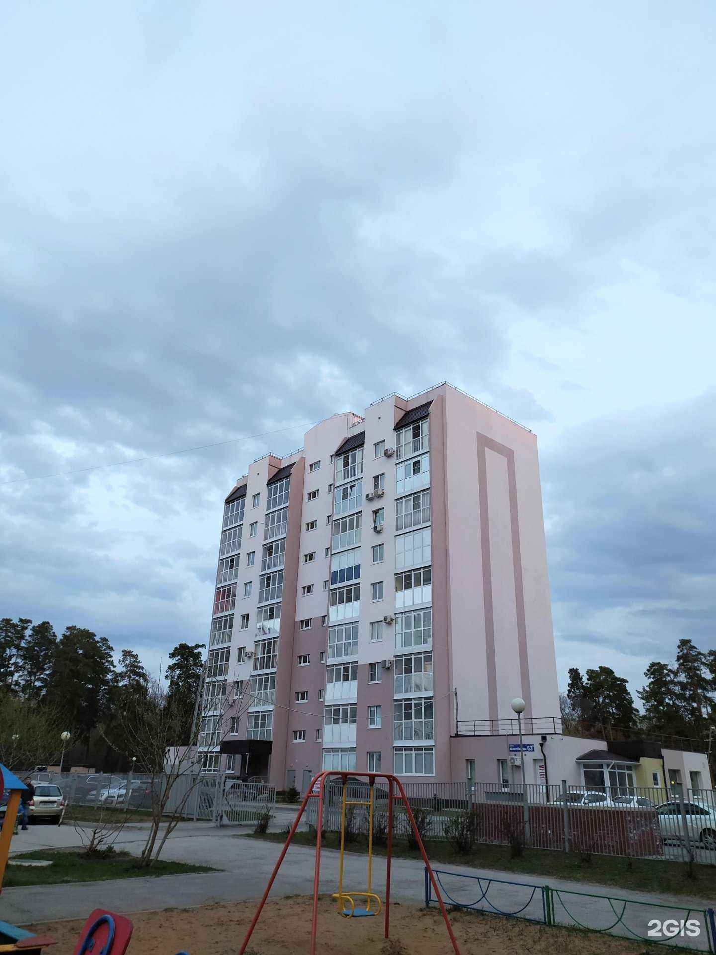 Отзывы на компанию Lux medic в Тольятти c фото - фотография 2 из 2