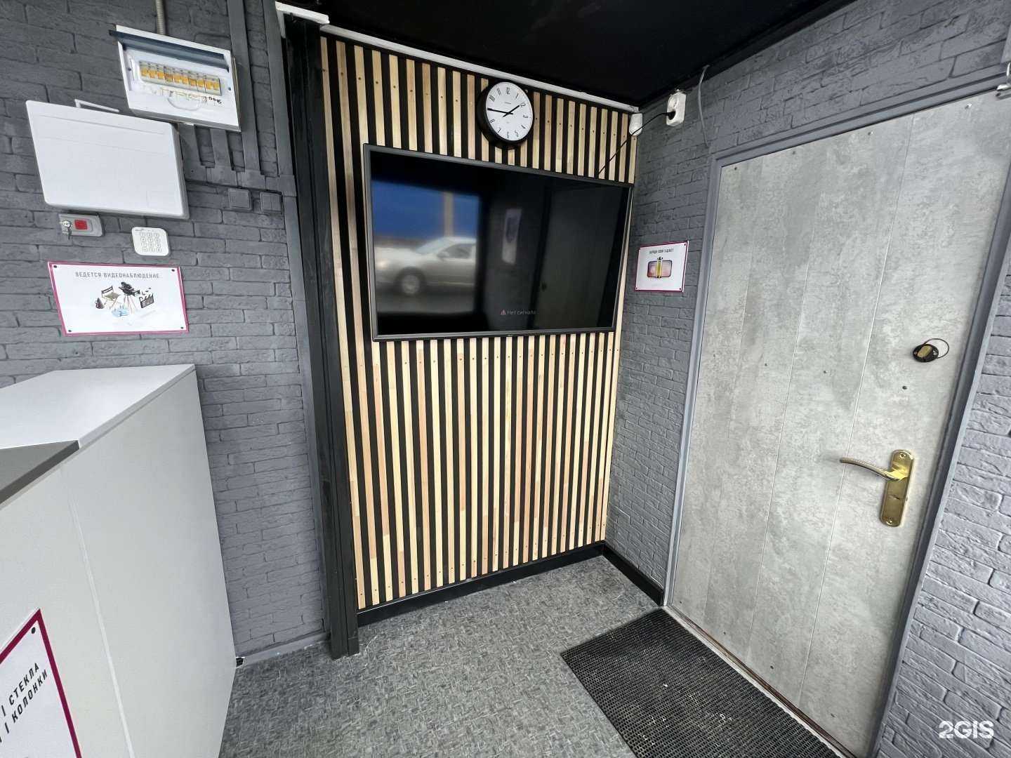 Отзывы на компанию k.IOS.k store в Уфе c фото