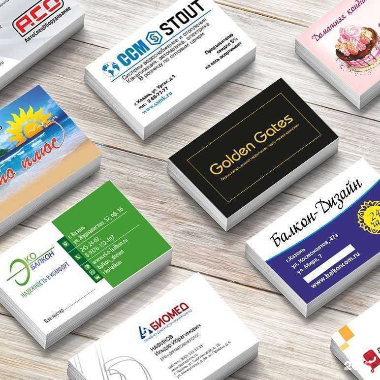 Отзывы на компанию Медиа в г. Казань c фото