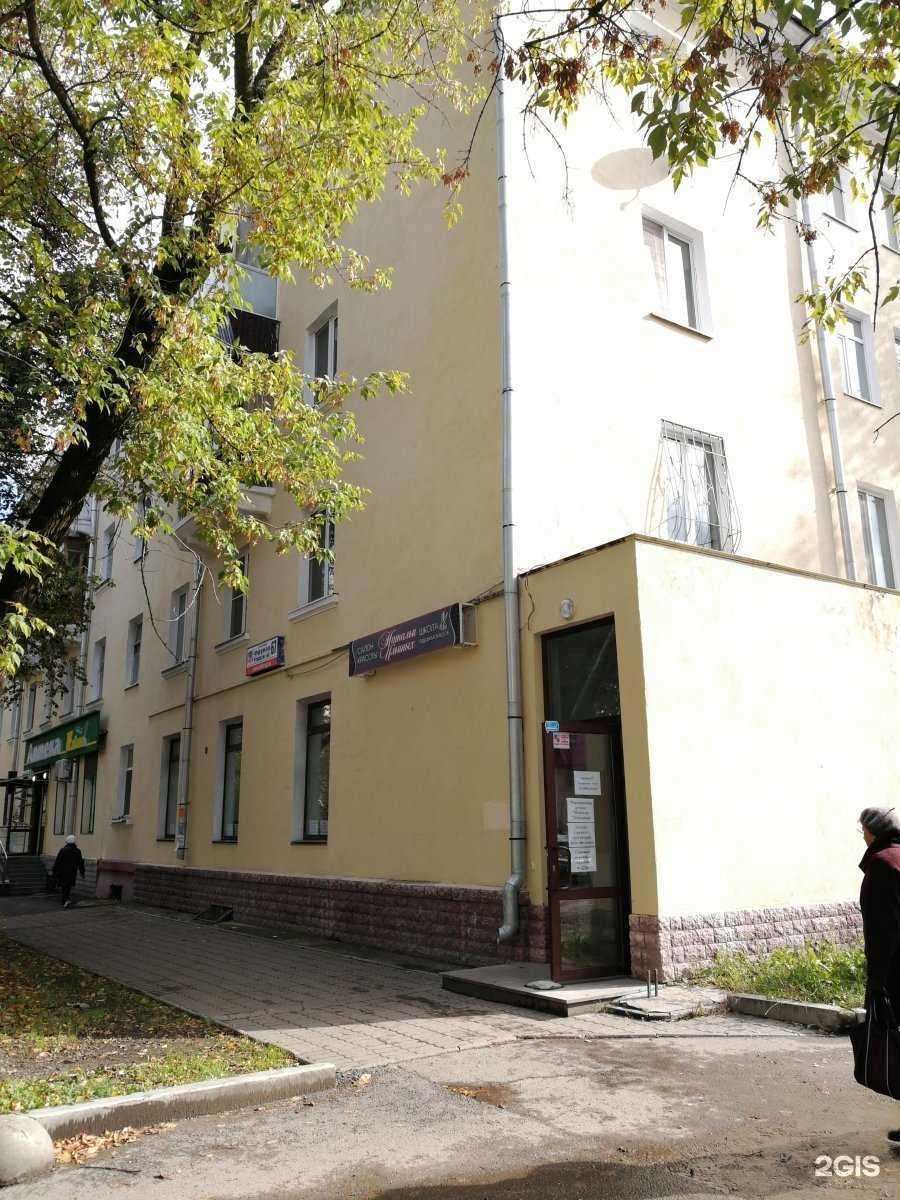 Отзывы на компанию Живика в Екатеринбурге c фото - фотография 2 из 2