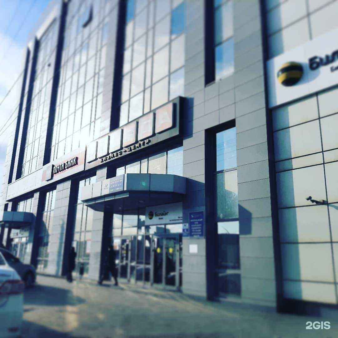 Отзывы на компанию Георесурс в Астрахани c фото