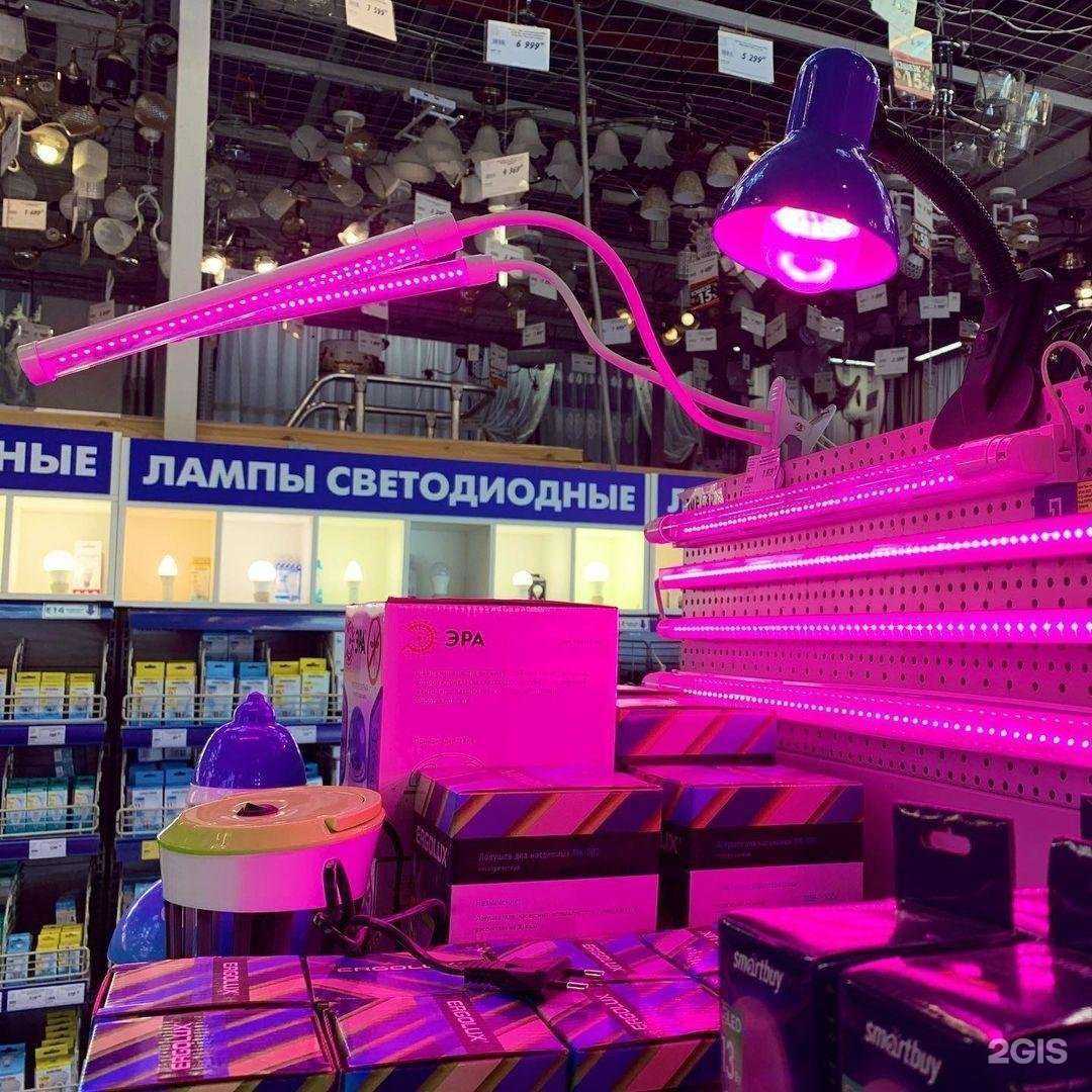 Отзывы на компанию СтройГигант, торговая компания в Губкине c фото