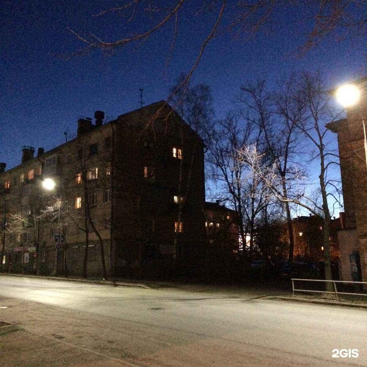 Отзывы на компанию Студия эстетики и красоты Натальи Фоминой в Петрозаводске c фото - фотография 2 из 2