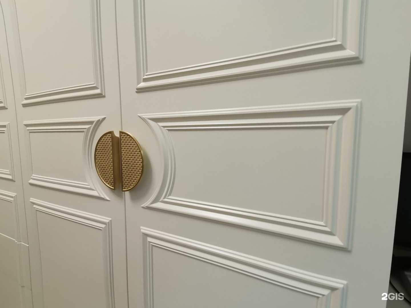 Отзывы на компанию Your Home Concern в г. Химки c фото