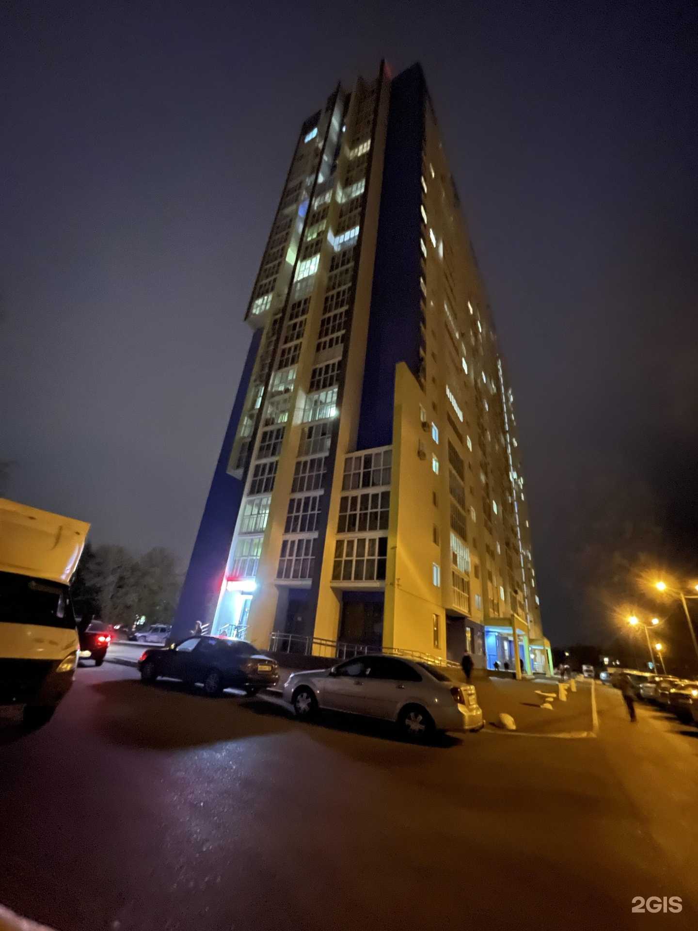 Отзывы на компанию Персик в Уфе c фото