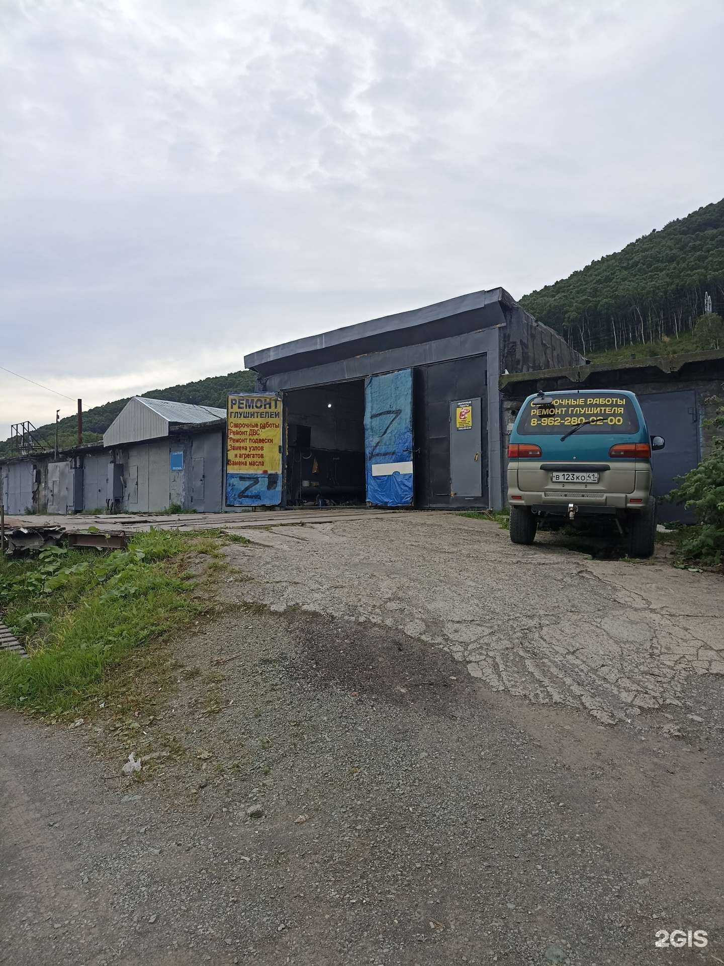 Отзывы на компанию Сварной 41 в г. Петропавловск-Камчатский c фото