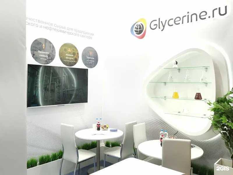 Отзывы на компанию Глицерин.ру в Тамбове c фото