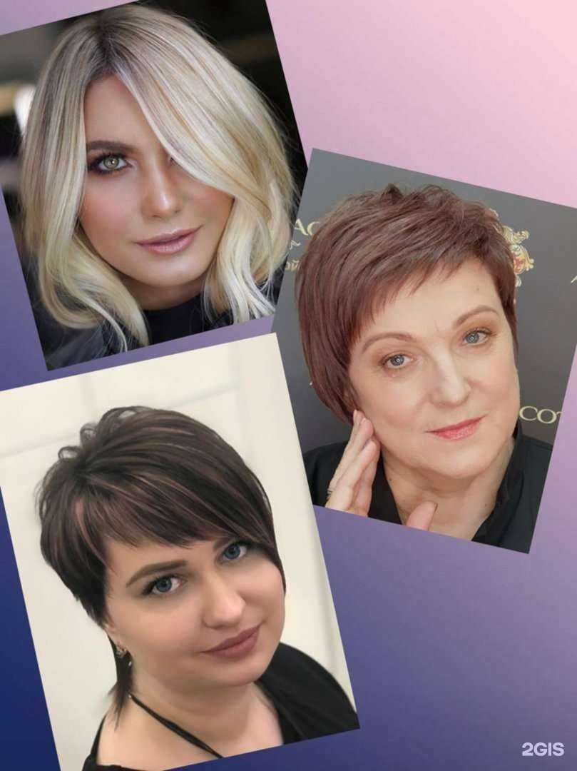 Отзывы на компанию Лилия в Кемерове c фото