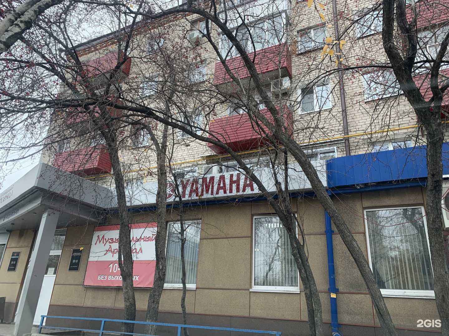 Отзывы на компанию Нирвана в Тюмени c фото