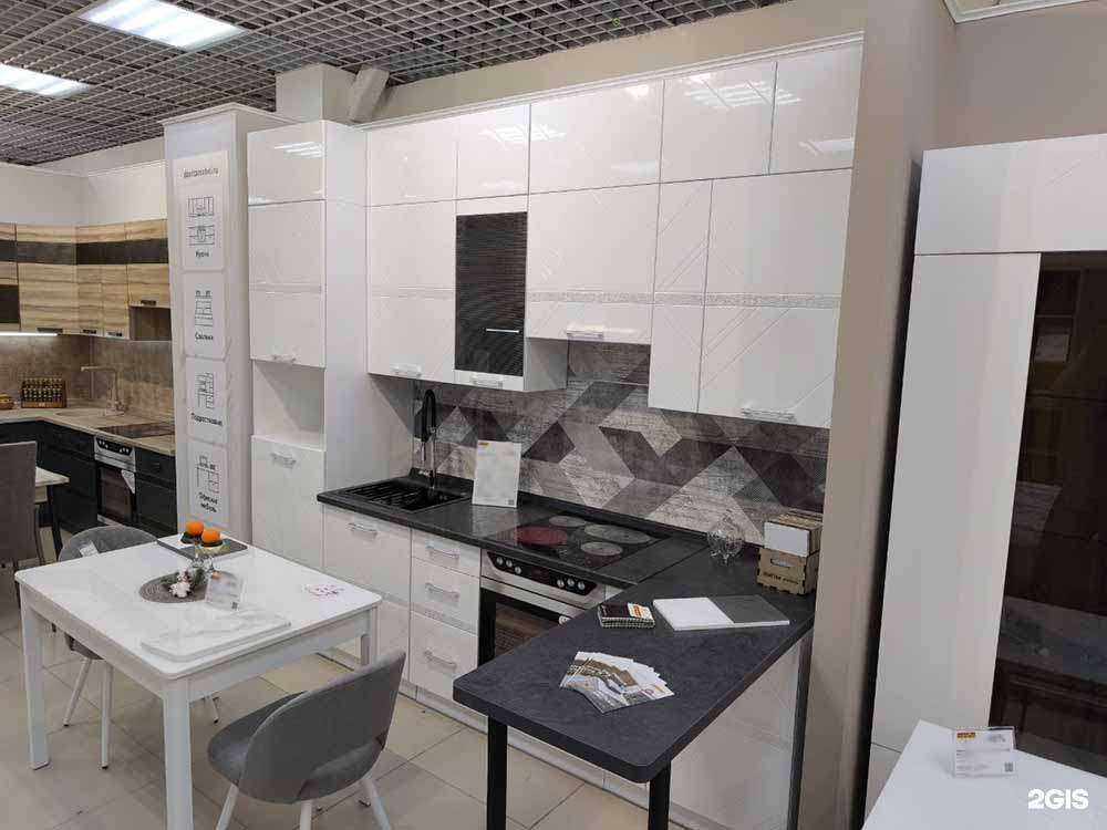 Отзывы на компанию DaVita в Нижнем Тагиле c фото