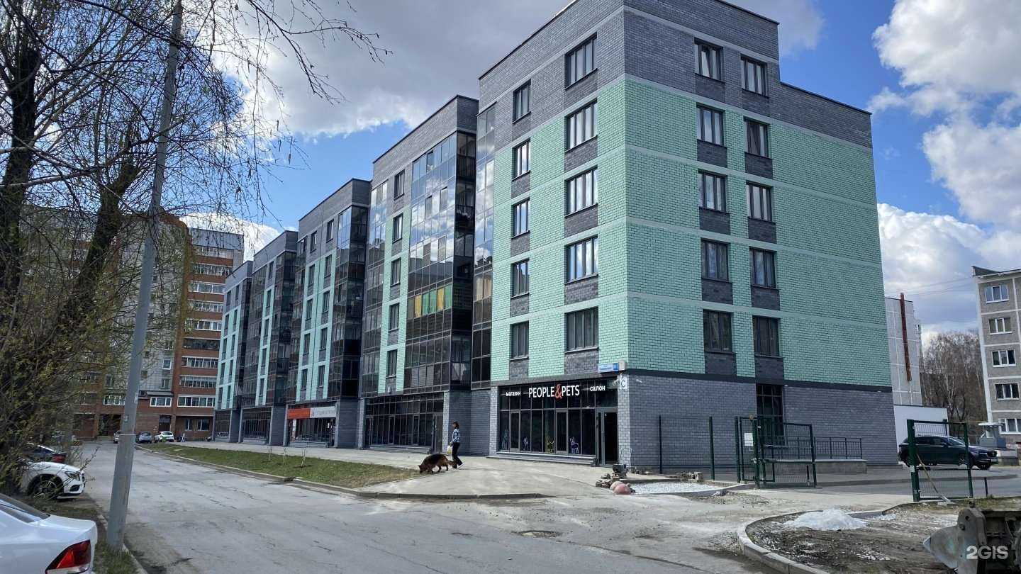 Отзывы на компанию Lidia в Екатеринбурге c фото - фотография 2 из 2