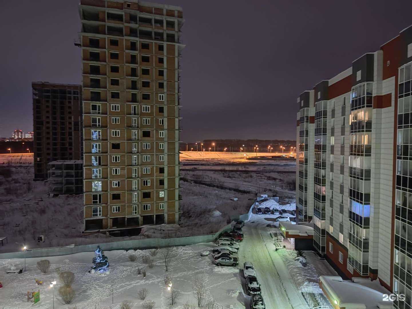 Отзывы на компанию #мысоздаемтренды в Новосибирске c фото - фотография 2 из 2