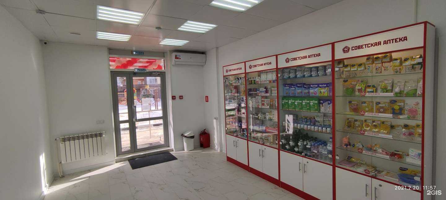 Отзывы на компанию Специализированный застройщик Трансюжстрой в Белгороде c фото - фотография 2 из 2