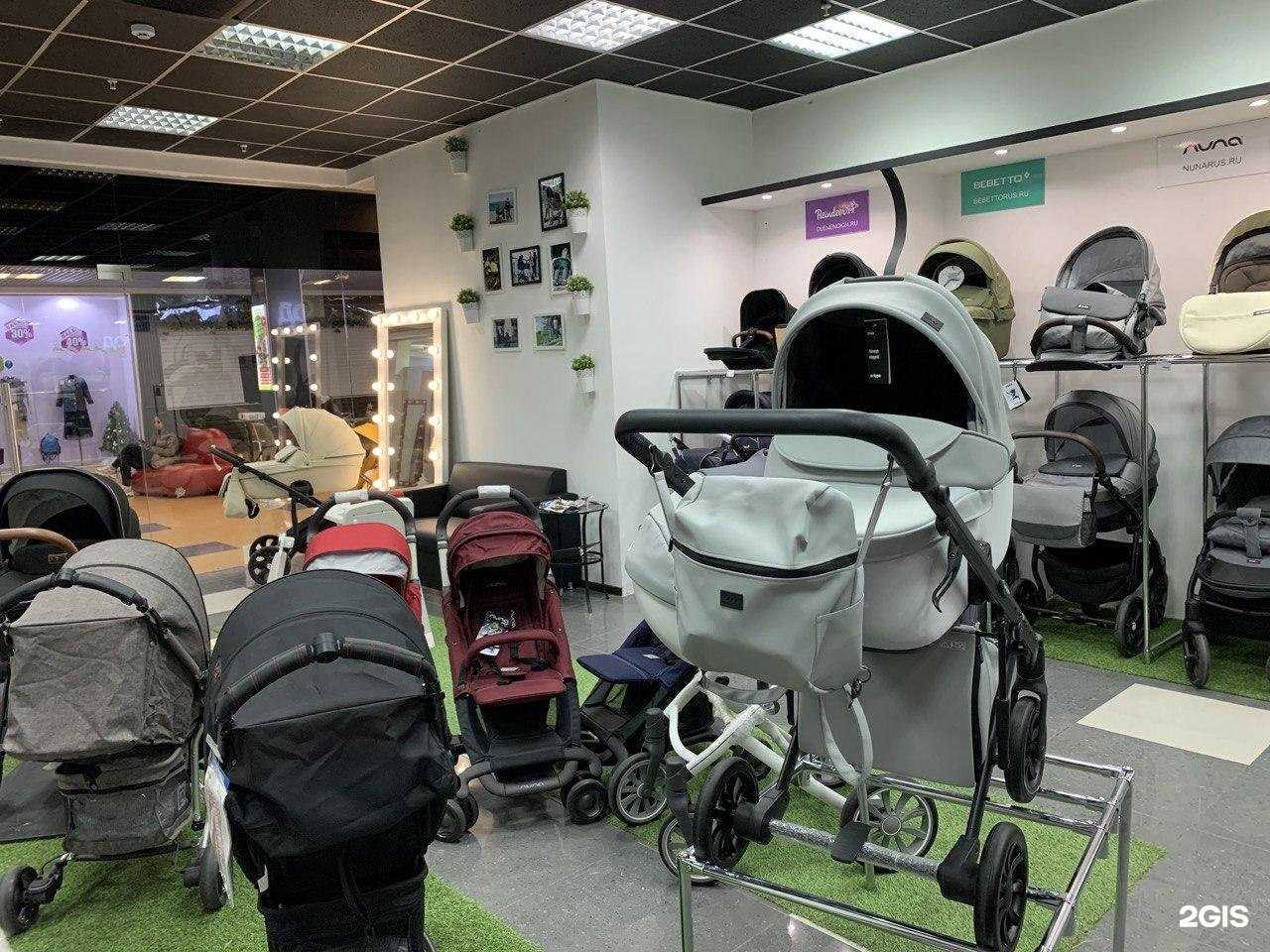 Отзывы на компанию Baby Comfort в Реутове c фото