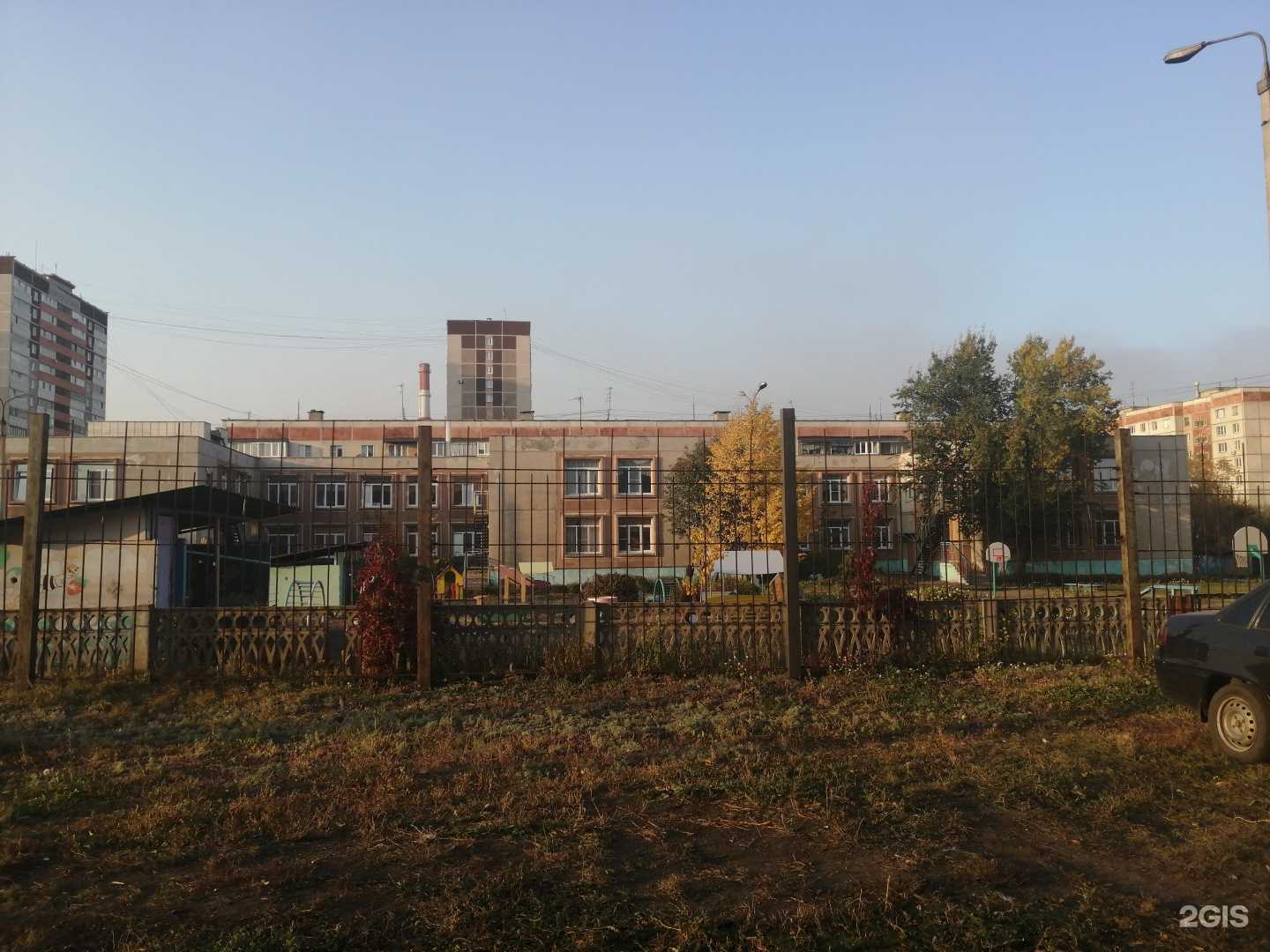 Отзывы на компанию Детский сад №161 общеразвивающего вида в Магнитогорске c фото