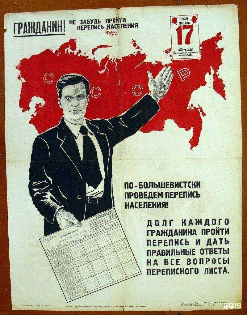 Отзывы на компанию Калужская городская станция по борьбе с болезнями животных в г. Калуга c фото