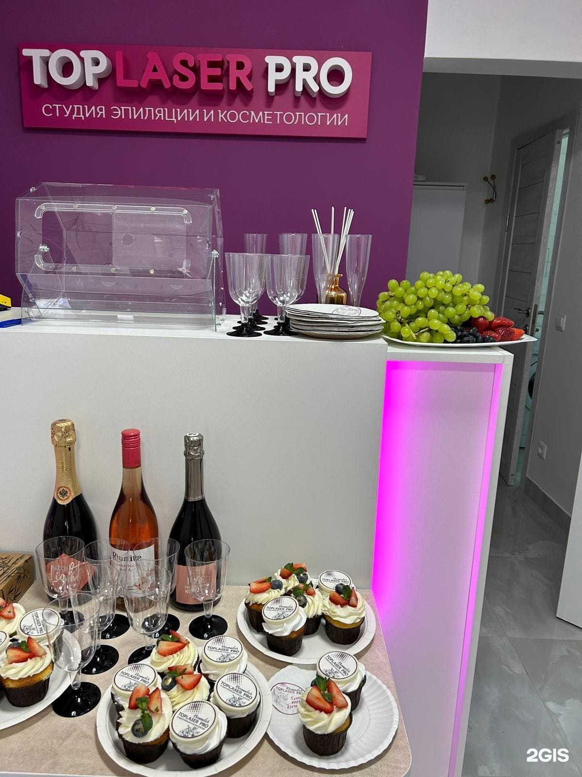 Отзывы на компанию Top laser pro в Краснодаре c фото