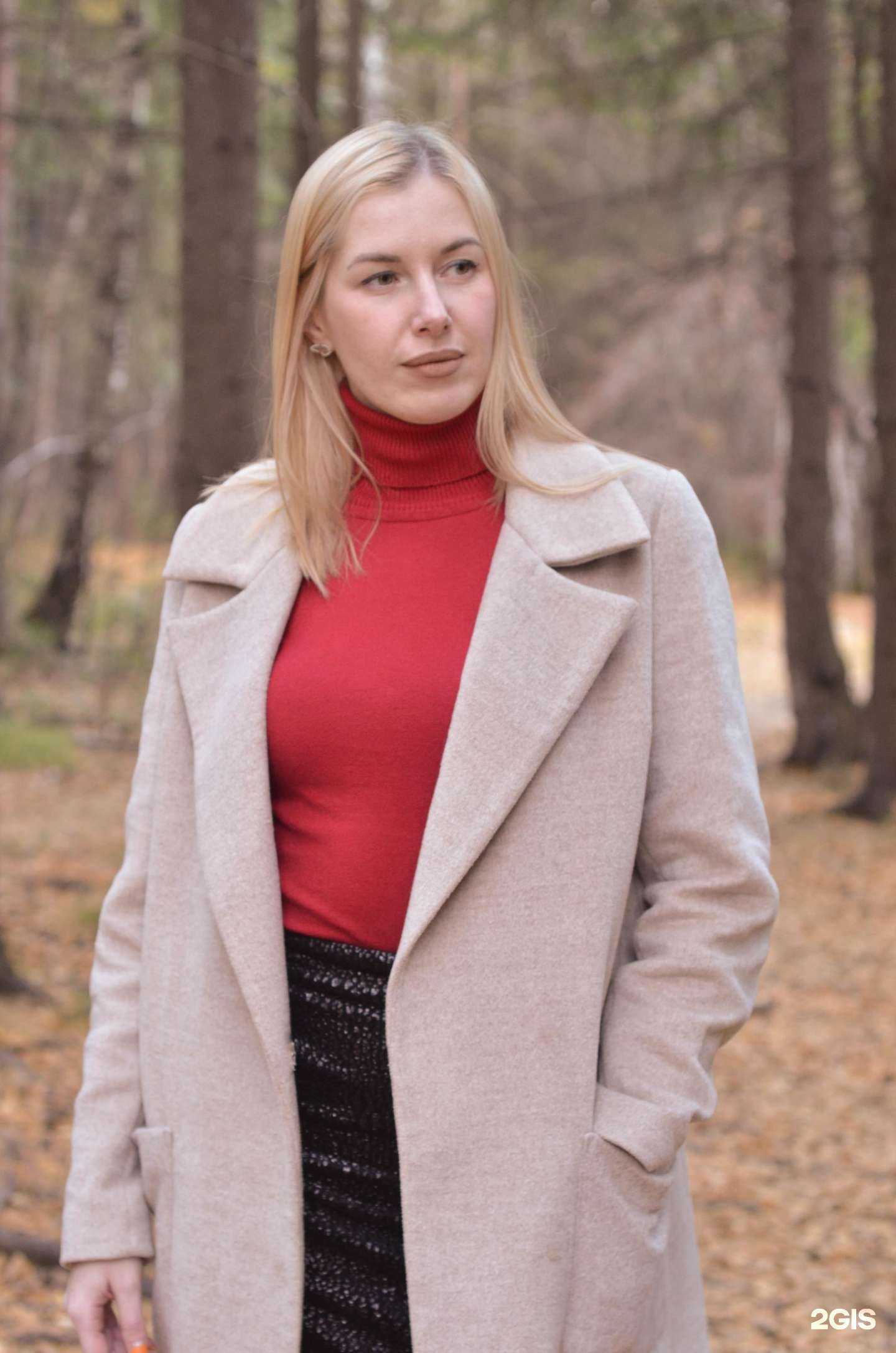 Отзывы на компанию Ателье по ремонту и пошиву одежды в г. Нижний Тагил c фото