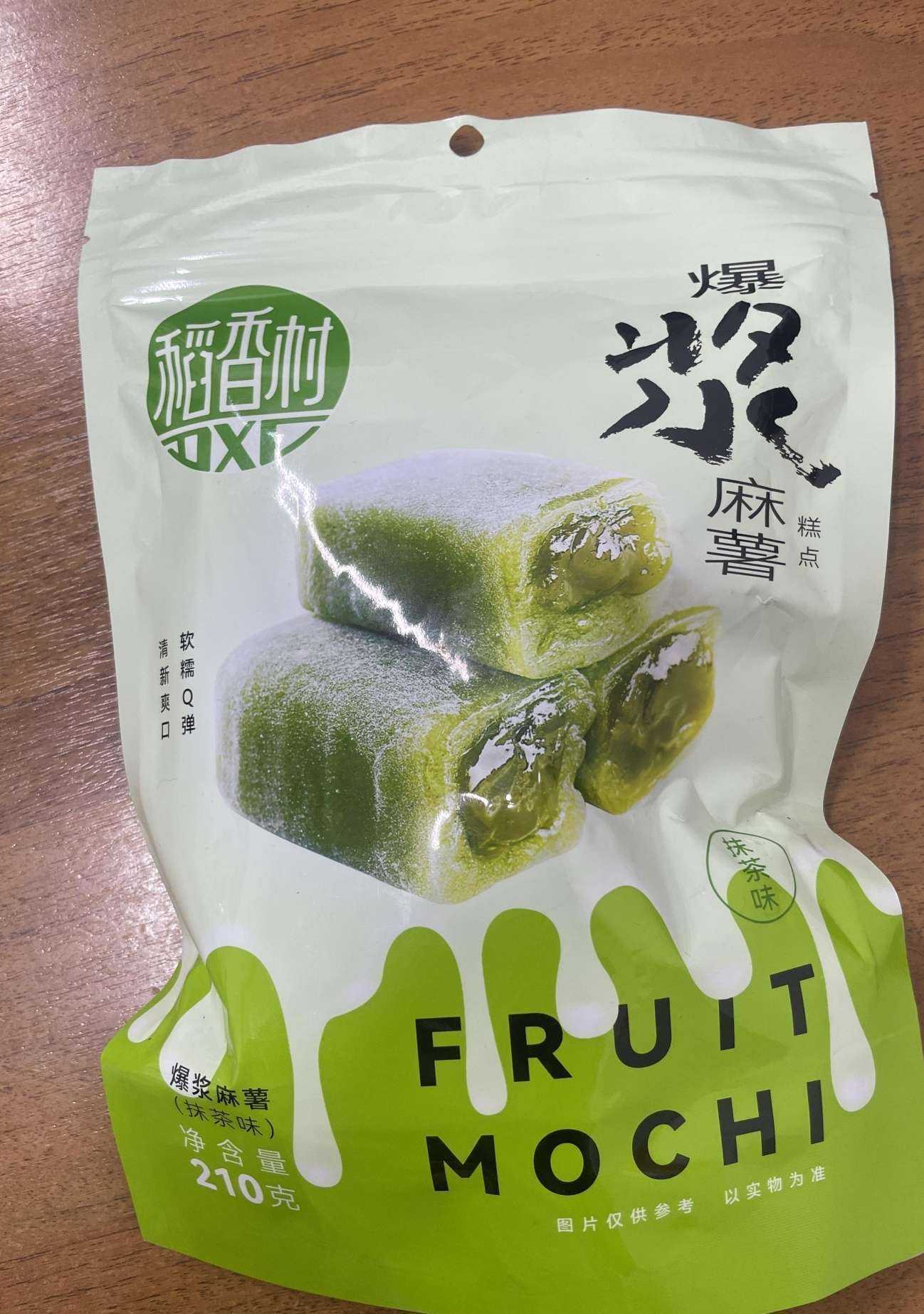 Отзывы на компанию Саша в Южно-Сахалинске c фото