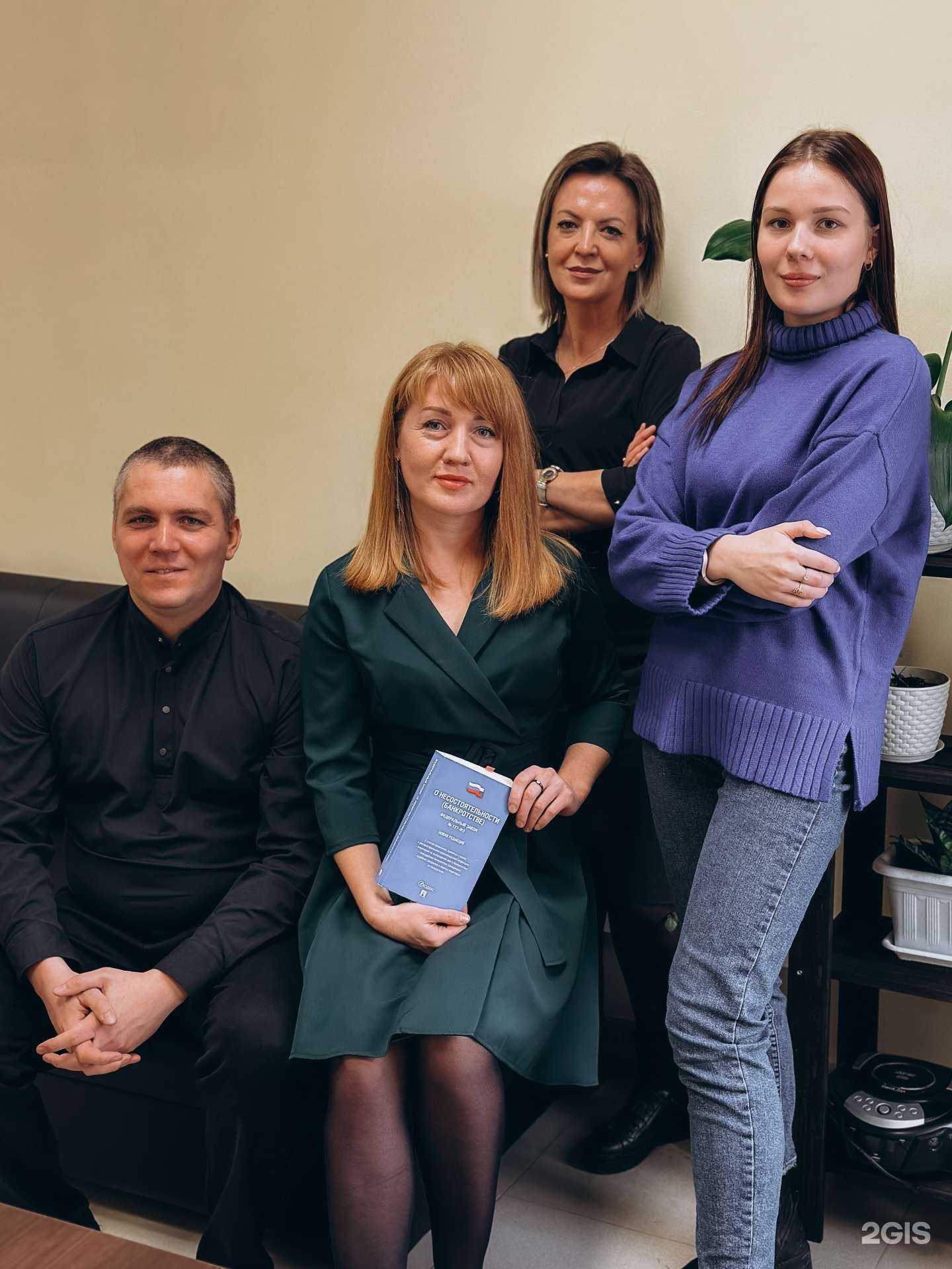 Отзывы на компанию Юрпомощь56 в Оренбурге c фото