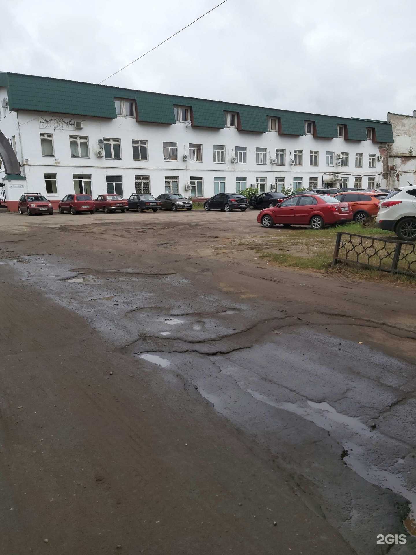 Отзывы на компанию Стальмост в Ярославле c фото