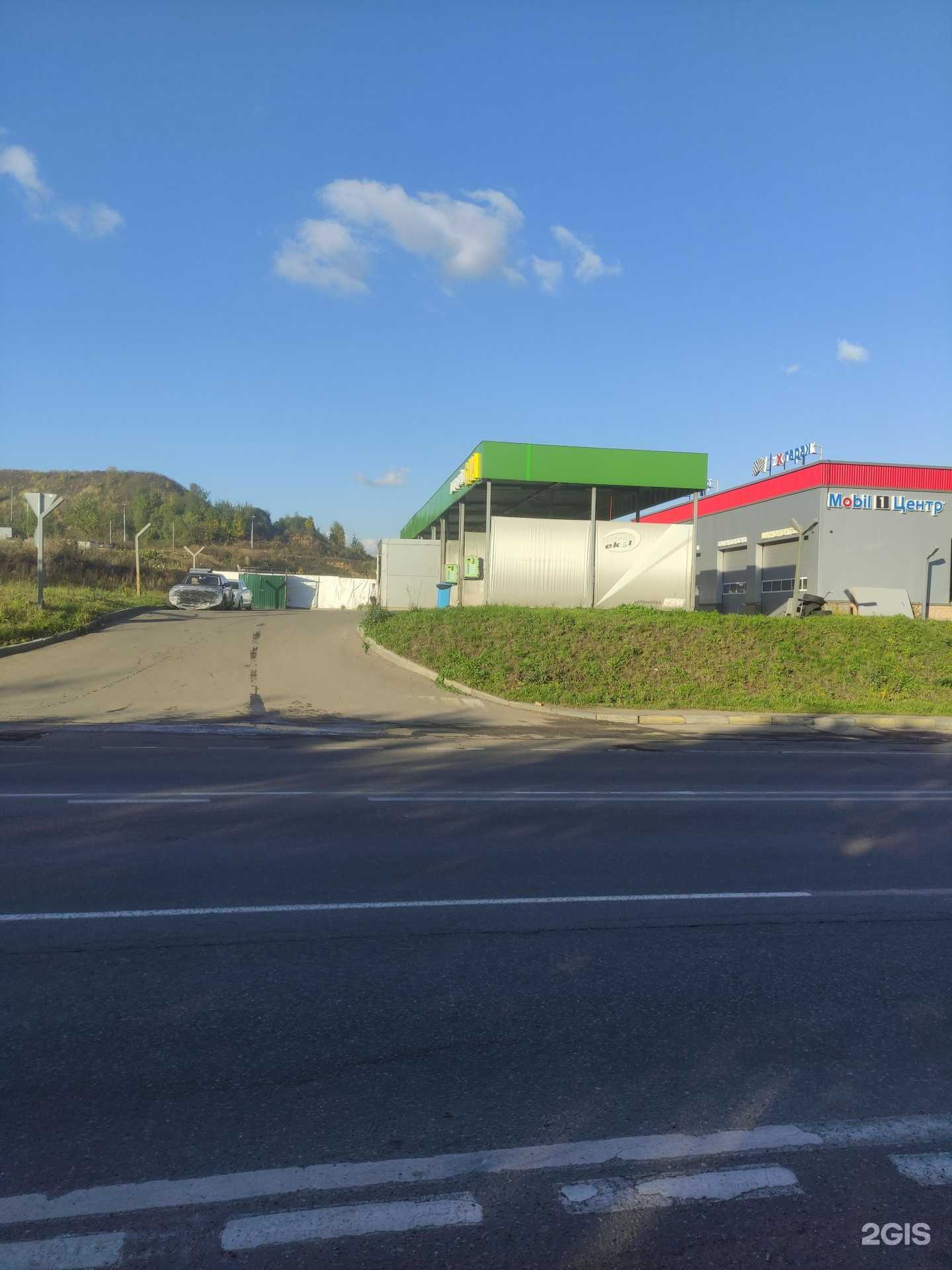 Отзывы на компанию Сам в Химках c фото