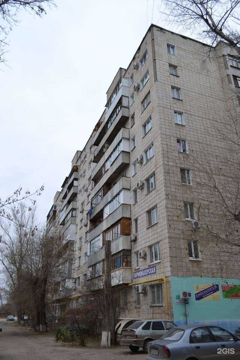 Отзывы на компанию Вита в Волгограде c фото - фотография 2 из 2