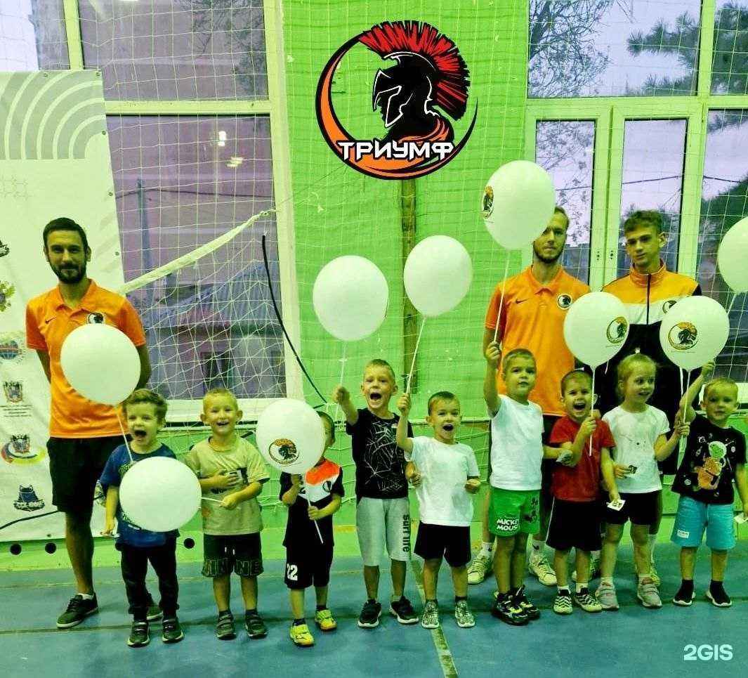 Отзывы на компанию Триумф в Ростове-на-Дону c фото