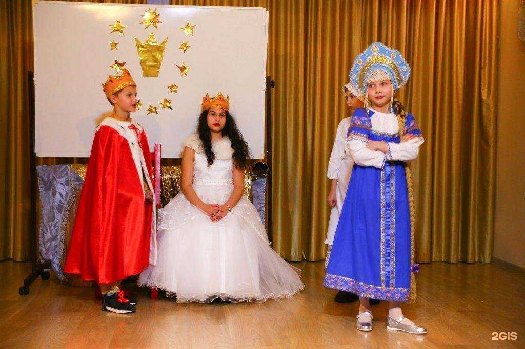 Отзывы на компанию Независимая школа в Петрозаводске c фото