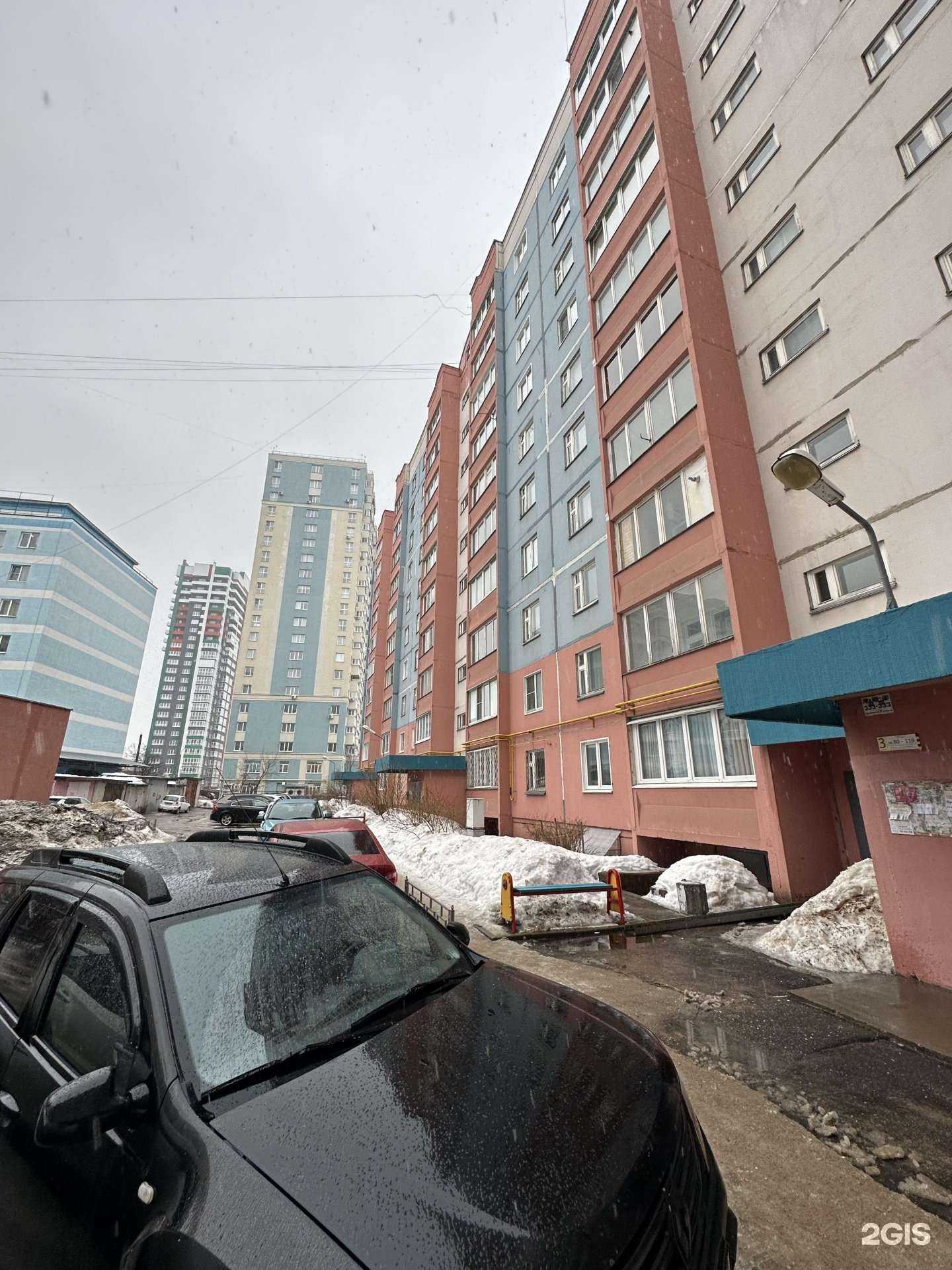 Отзывы на компанию Александрит в Иванове c фото - фотография 2 из 2