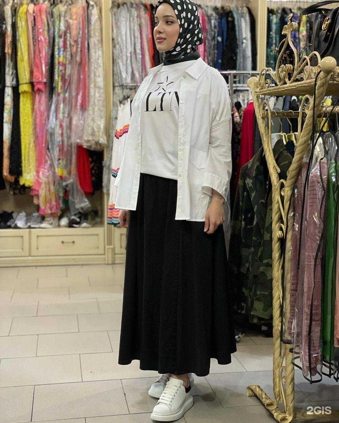 Отзывы на компанию Элина в Грозном c фото