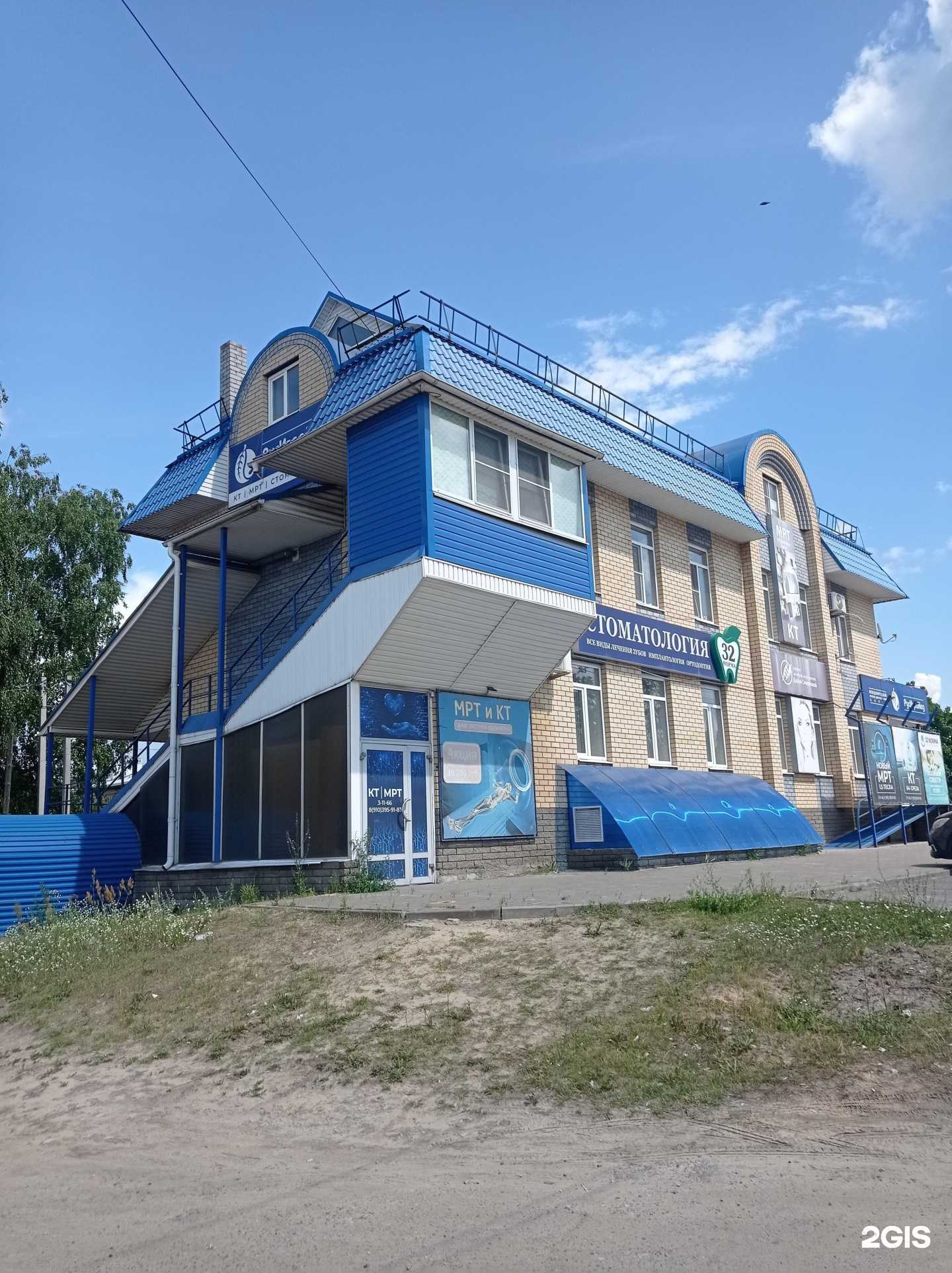 Отзывы на компанию Русизрамед, стоматологическая клиника в г. Выкса c фото