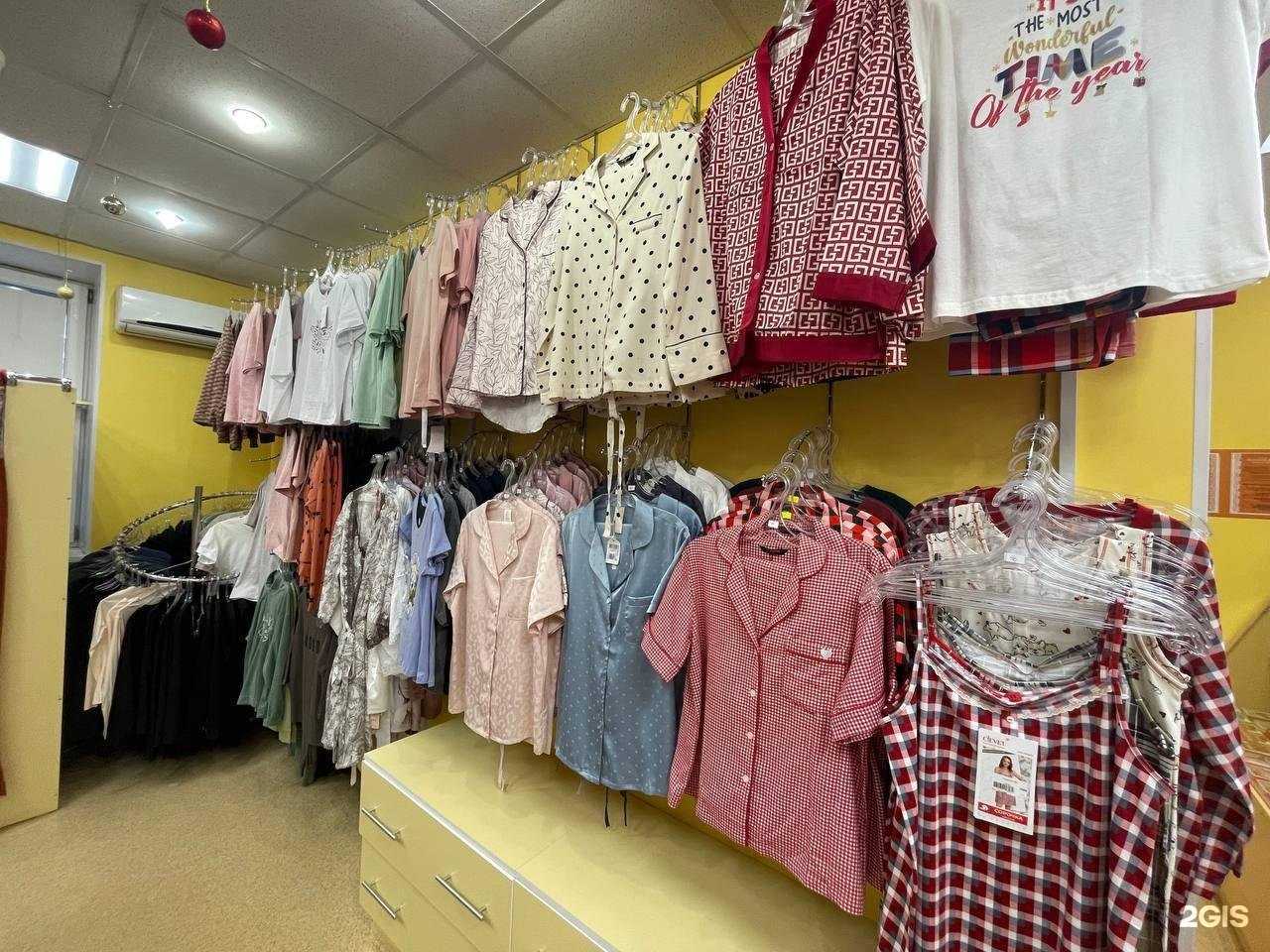 Отзывы на компанию Золотая рыбка в Череповце c фото